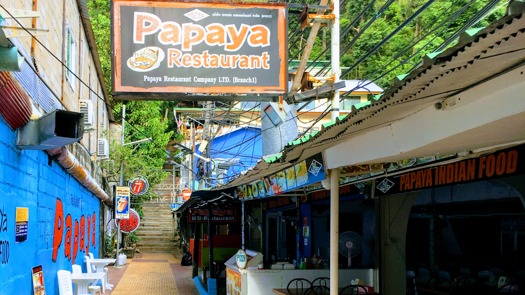 Papaya Restaurant (Indian & Thai Food)