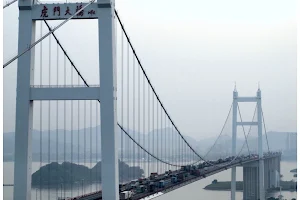 Humen Pearl River Bridge image