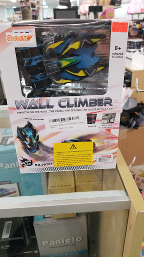 Variety Store «Valley Discount Store», reviews and photos, 2260 Valley Ave, Winchester, VA 22601, USA