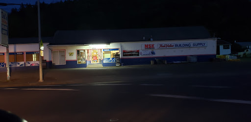 Del's True Value Building Supply