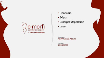 O-morfi aesthetic surgery - Dr. Χρήστος Μαυρογεώργος