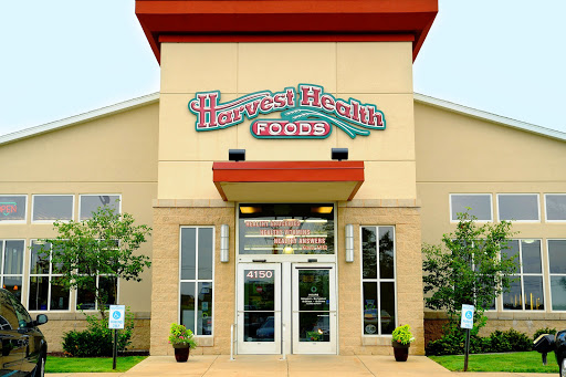 Health Food Store «Harvest Health Foods», reviews and photos, 4150 32nd Ave, Hudsonville, MI 49426, USA