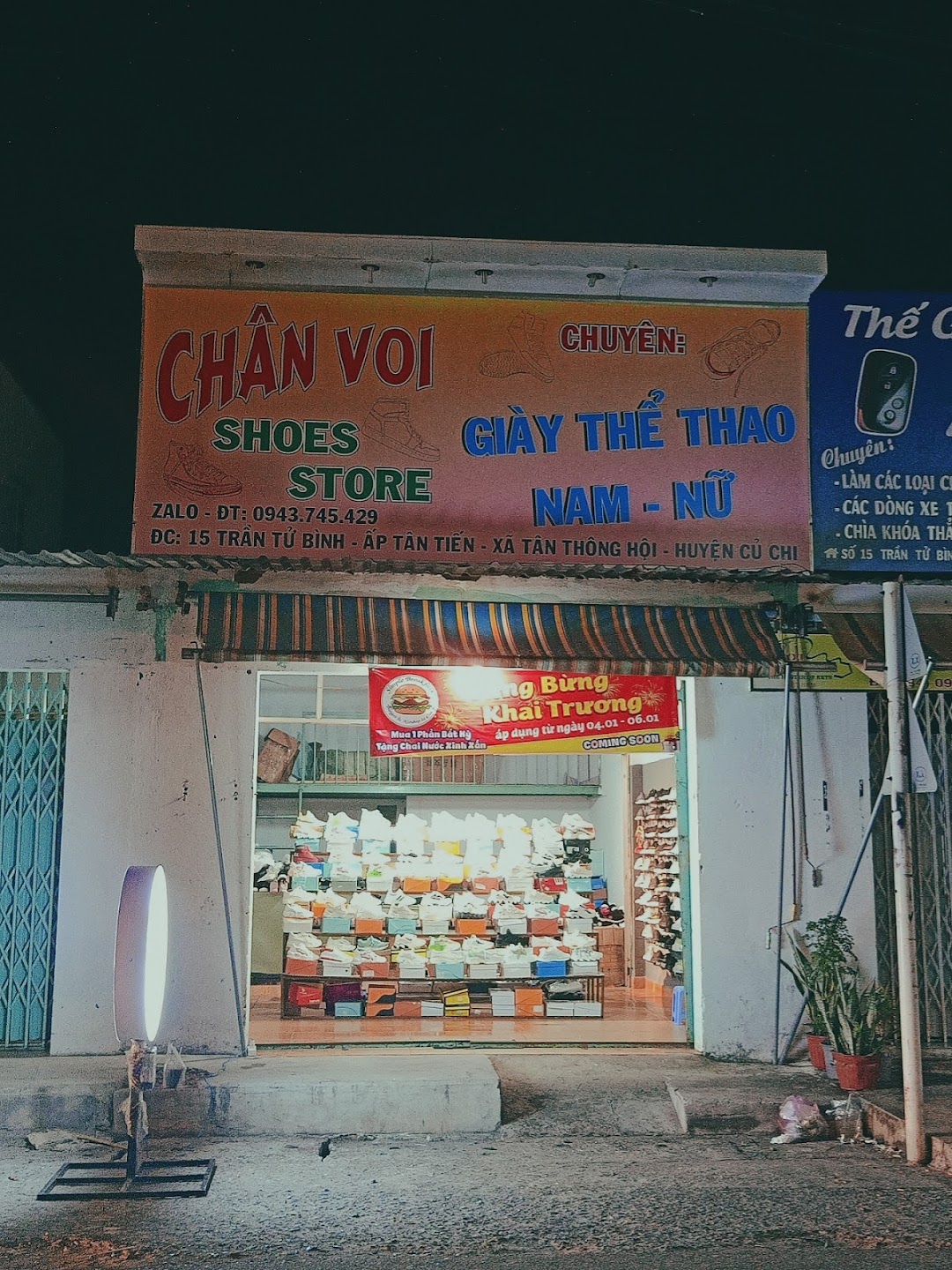 Cửa hàng chân voi