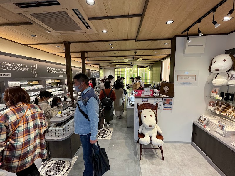 SNOOPY Chocolat 京都・嵐山店