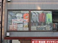 SELECT&REUSE DROPS