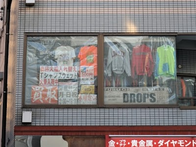 SELECT&REUSE DROPS