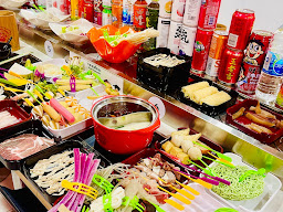 กากีนัง ชาบูหม่าล่า - อ่างทอง