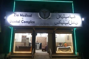 Zia Medical and Dental Complex, Kot Momin image