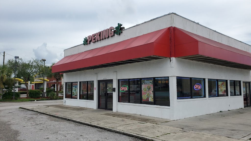 Peking King Restaurant 33617