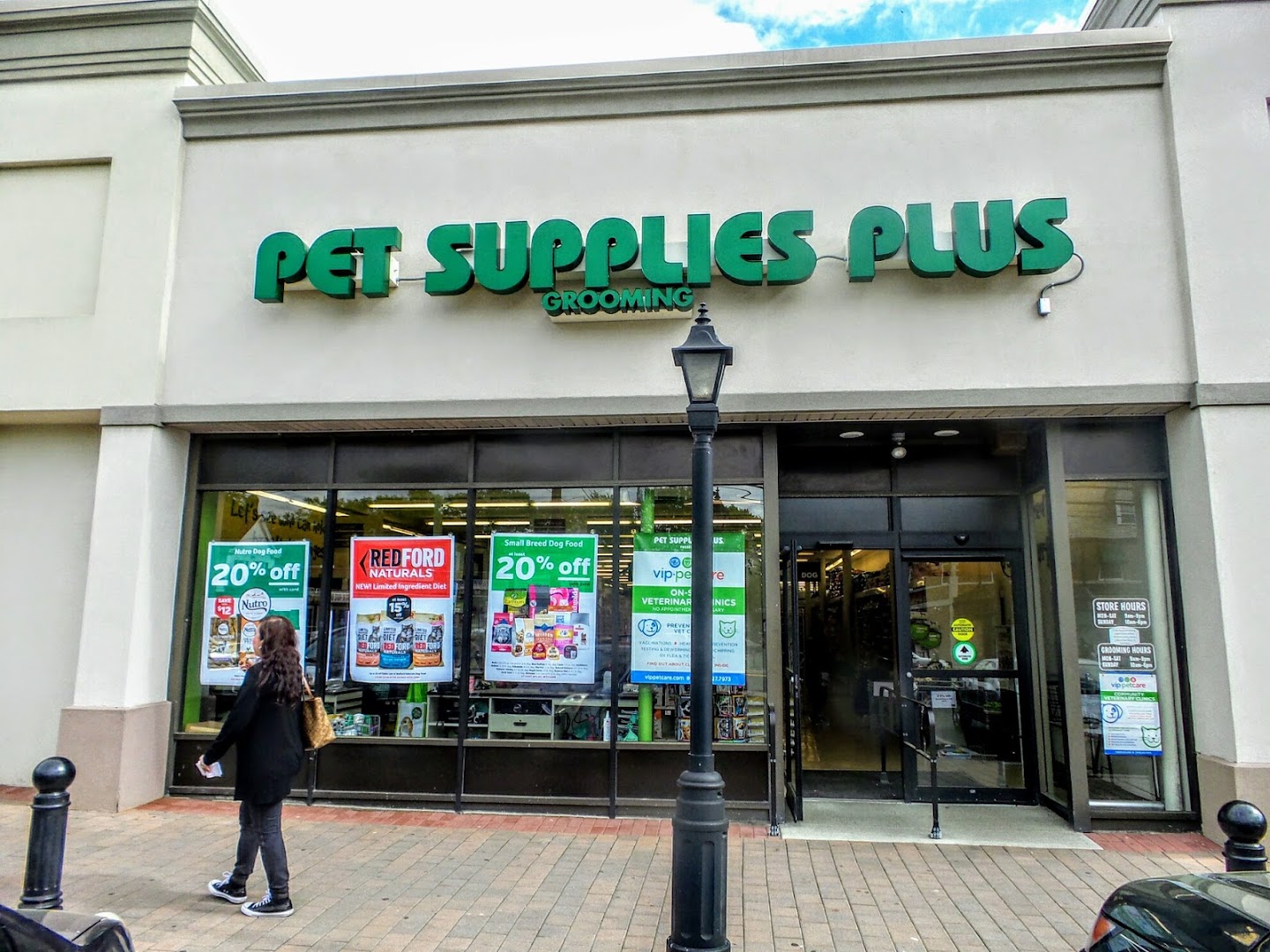 Pet Supplies Plus Fair Lawn