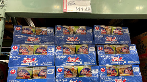 Warehouse club «BJ’s Wholesale Club», reviews and photos, 5183 Transit Rd, Williamsville, NY 14221, USA