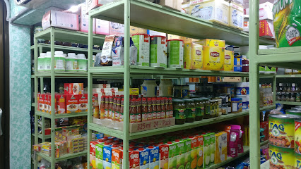 T.A.G. Arabic Supermarket