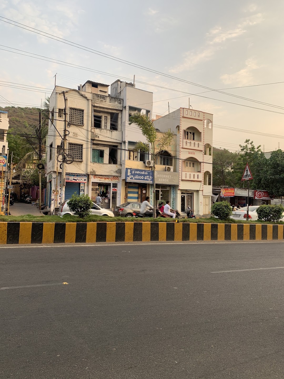 Kamal electronics