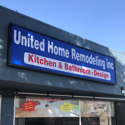 United Home Remodeling INC