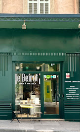 Photos du propriétaire du Restaurant libanais LE BEIRUT- BAR A MEZZES à Marseille - n°1
