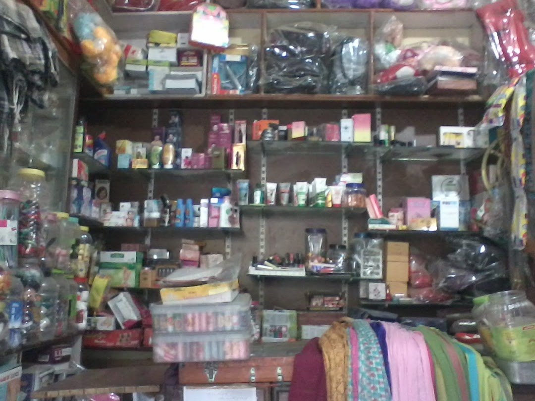Chahal General Store
