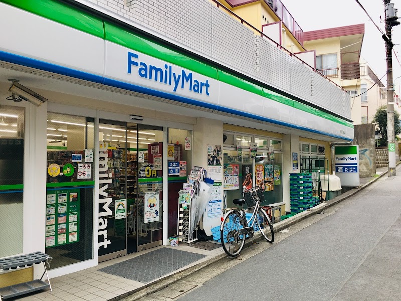ファミリーマート 笹塚三丁目北店