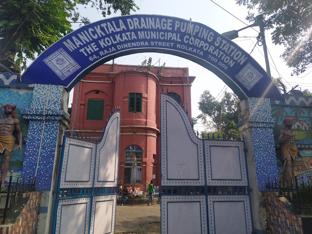 Maniktala Drainage Pumping Station