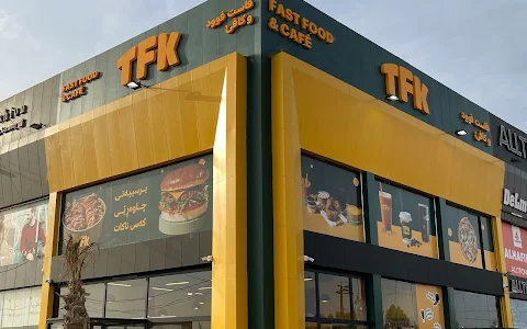 TFK Restaurant image