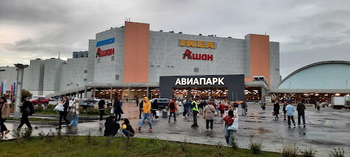 Parchment paper shops in Moscow