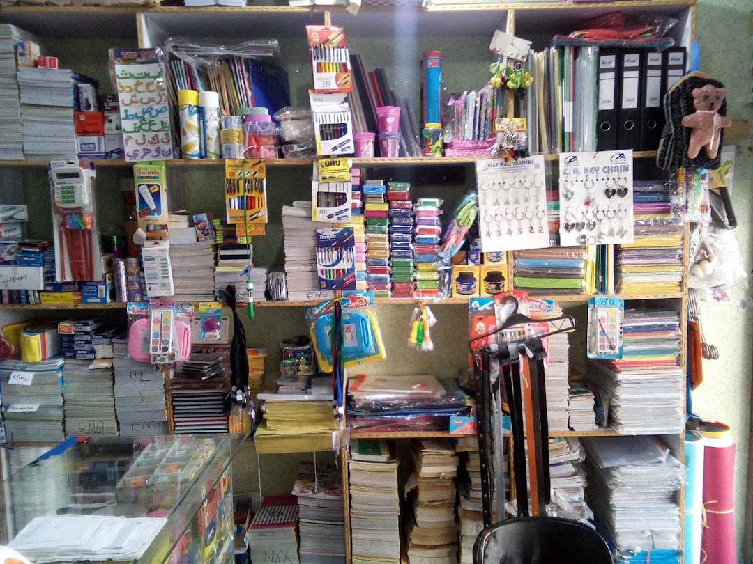 Prime Consultant & Stationary shop