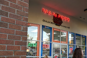 Main Food Store