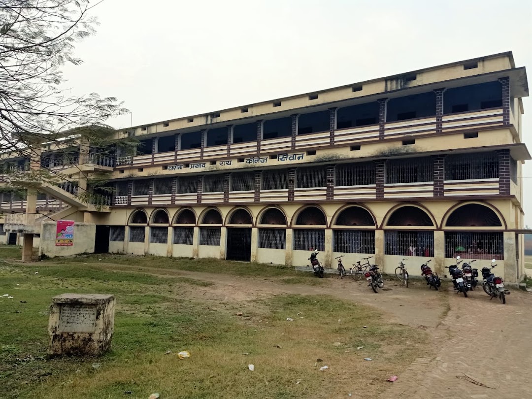 d.p.roy inter college