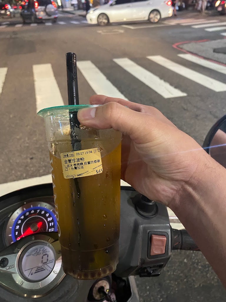 萬波島嶼紅茶 wanpo tea shop 基隆廟口店 的照片