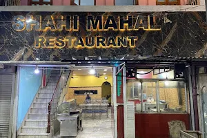 Shahi Mahal Restaurant image