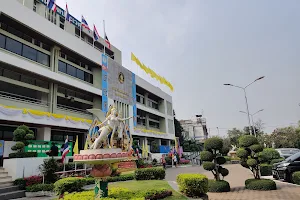 Prawet District Office image