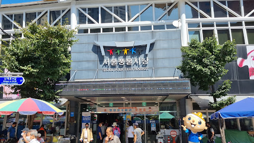 Seoul Folk Flea Market