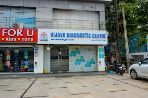 Vijaya Diagnostic Centre, Kazipet image