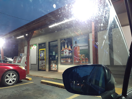 Liquor Store «Nebo Package Store», reviews and photos, 8110 Nebo Rd, Hiram, GA 30141, USA