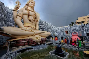 Shivoham Shiva Temple image