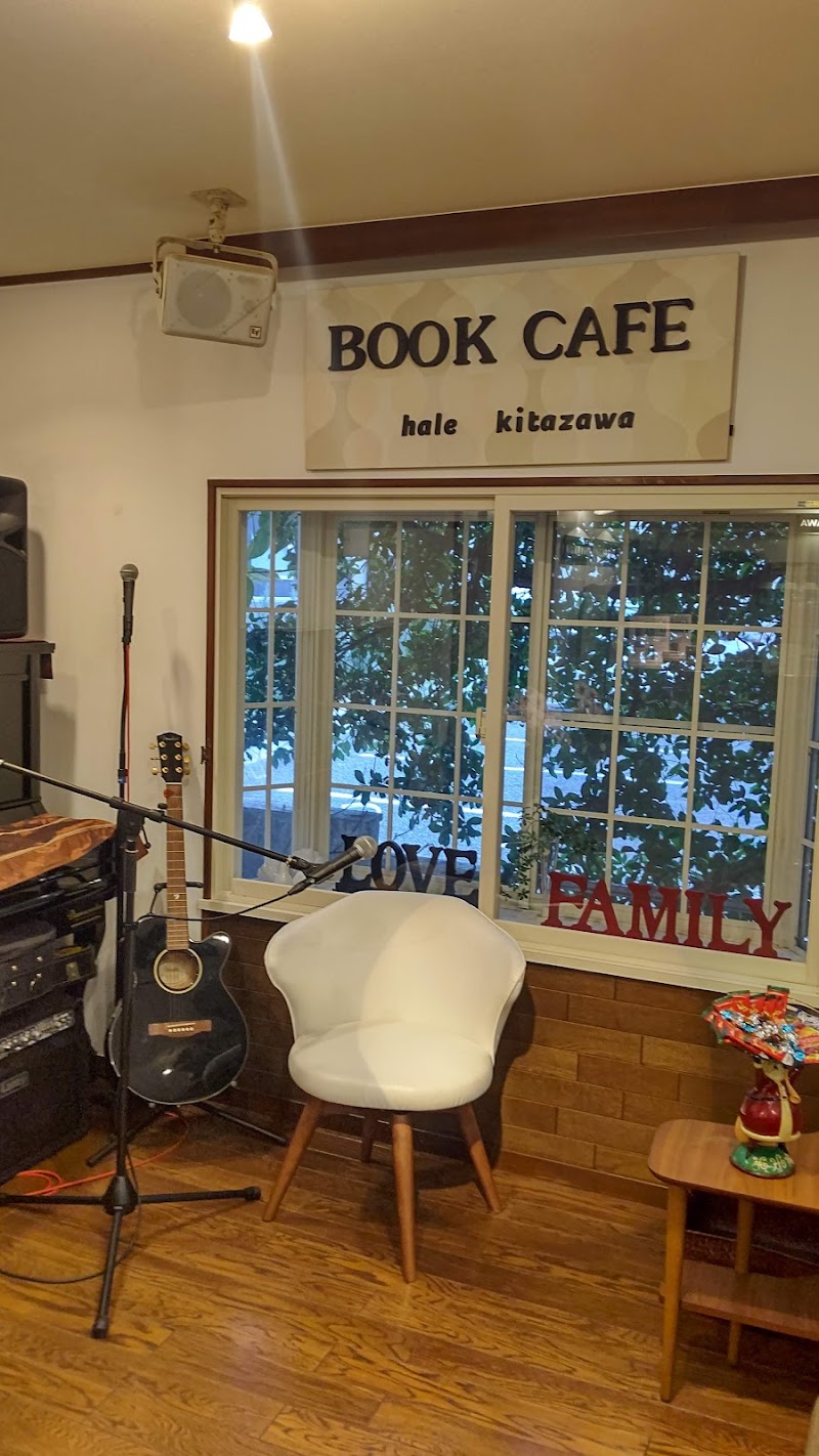 Book cafe Halekitazawa