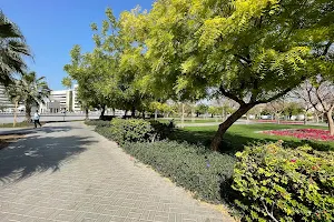 Union Park Deira image