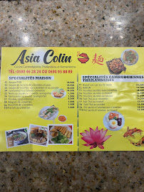 Photos du propriétaire du Restaurant Asia Colin à Petit-Bourg - n°7