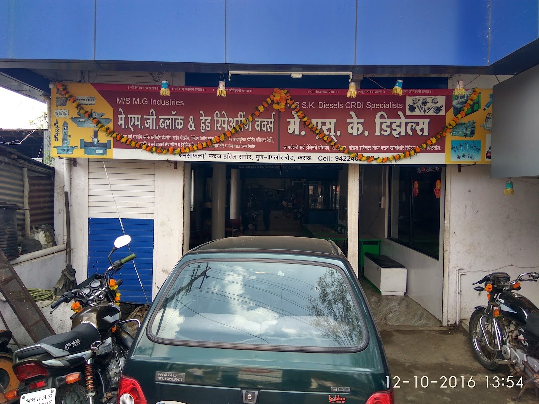 Shramsaflya