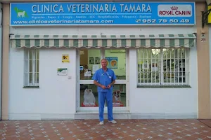 Tamara Veterinary Clinic image