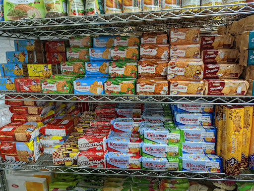 Grocery Store «Samovar Grocery Store», reviews and photos, 1077 Independence Ave, Mountain View, CA 94043, USA