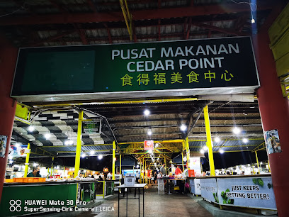 Pusat Makanan Cedar Point