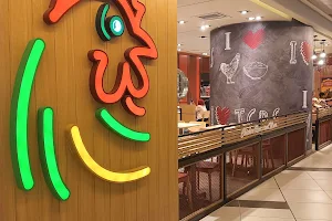 The Chicken Rice Shop @ Avenue K image