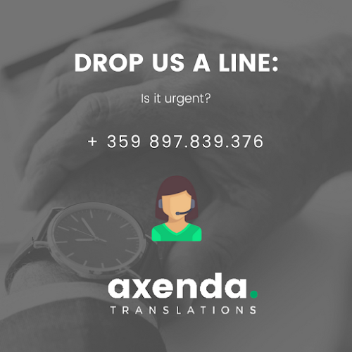 Axenda Translations - Преводач