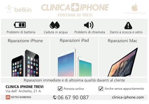 CLINICA IPHONE ROMA CENTRO SAN SILVESTRO