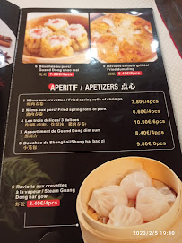 Le Mandarin 大華飯店 à Marseille menu