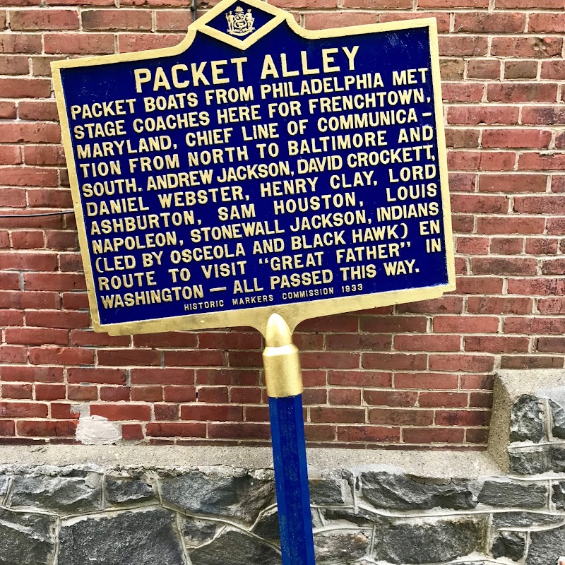 Packet Alley