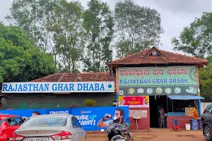 Rajasthan Ghar Dhaba image