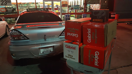 Auto Parts Store «AutoZone», reviews and photos, 4000 Camp Robinson Rd, North Little Rock, AR 72118, USA