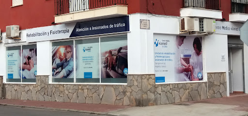 Centro Médico Viamed La Línea en La Línea de la Concepción, Cádiz