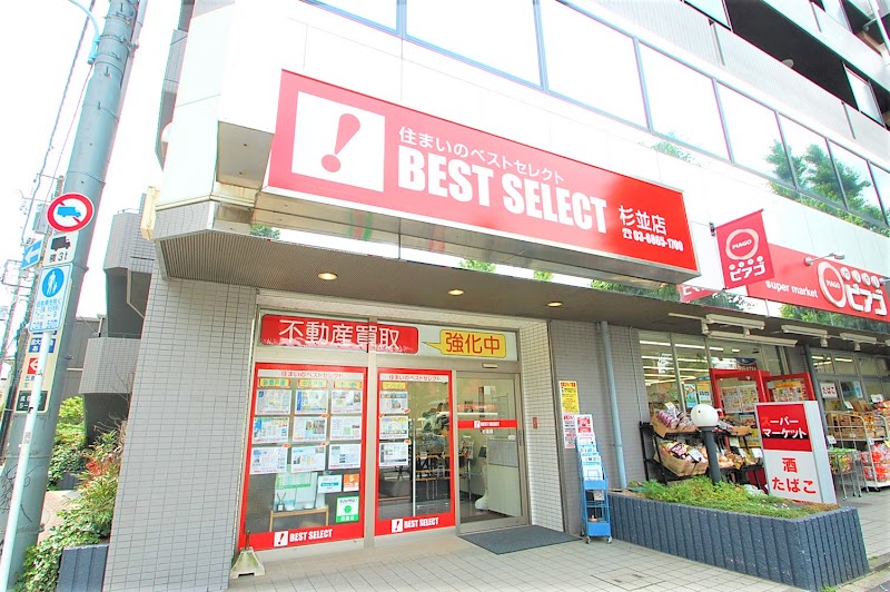 BEST SELECT 杉並店